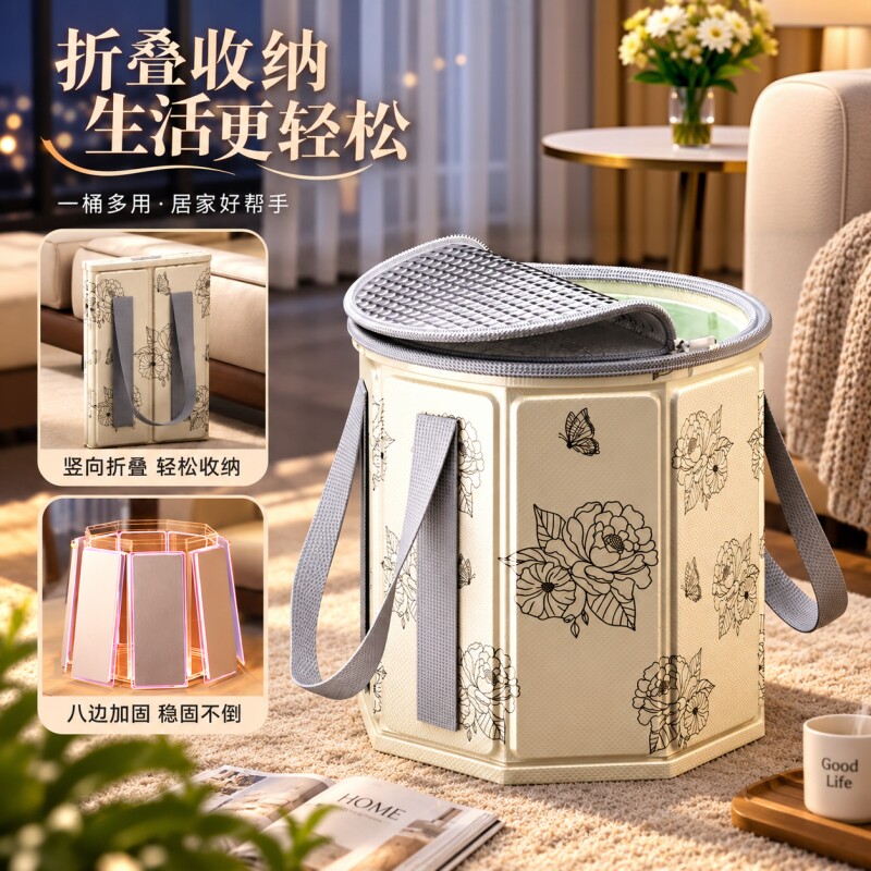在家泡脚也能享受恒温按摩图片
