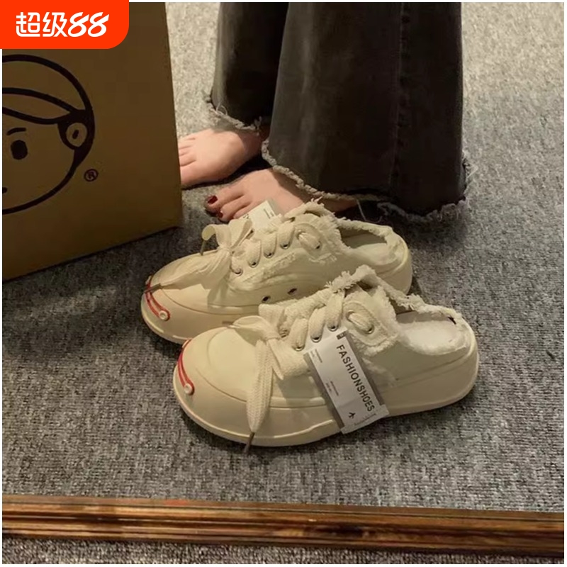 赵露思同款网红包头半拖鞋2024新款春秋季ins厚底帆布鞋女
