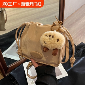美拉德风斜挎单肩包时尚麂皮绒面大学生上课百搭可爱软妹小众包包