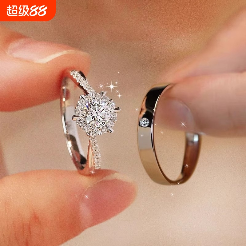 结婚戒指一对仿真莫桑对戒钻戒女戒求婚拍照道具蝴蝶人工开口活口