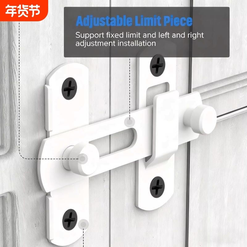 门谷仓移门搭锁门扣白色门扣不锈钢栓闩铁笼插销锁现代黑色宠物笼,基础建材,明插销,淘宝优惠券,粉丝福利购,淘宝优惠卷