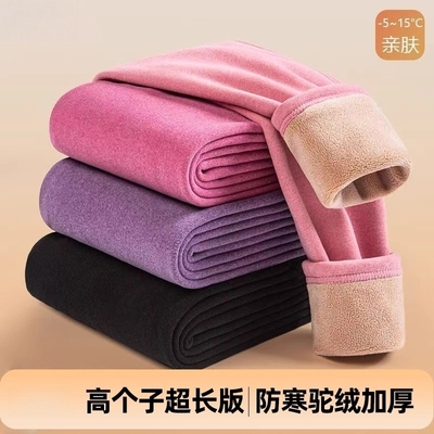 双面德绒保暖打底裤女秋冬季2025外穿加绒加厚羊羔绒加长驼绒防寒