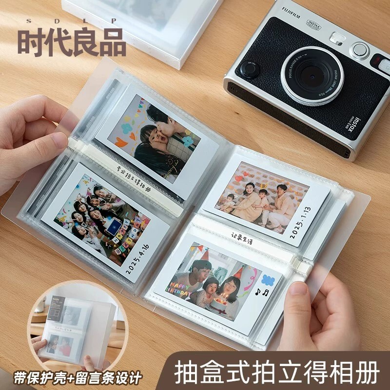 【带保护壳】拍立得相册3/4/5/6寸明信片照片相册本册收纳本追星小卡爱豆专辑三四五六寸ins风纪念册电影票
