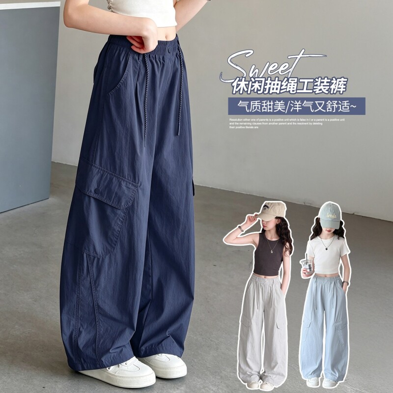 女童2026秋季新款长裤子儿童春秋季防蚊裤初中生女孩中大童工装裤图片