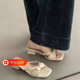凉鞋女外穿夏2026新款绝美气质百搭方头露趾半拖低跟鞋黑色白色