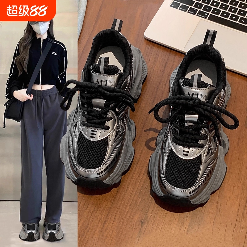 老爹鞋女款2025新款爆款秋季黑色鞋子百搭松糕厚底增高休闲运动鞋