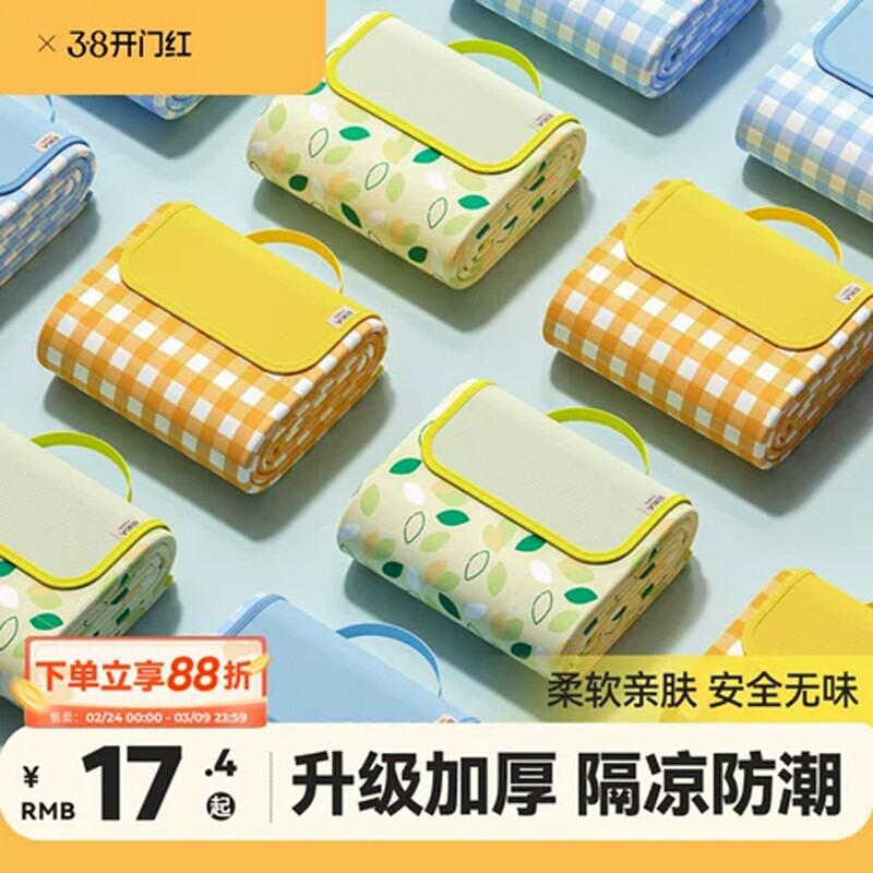 野餐垫防潮垫加厚户外露营地垫野外防水布便携帐篷草坪垫子