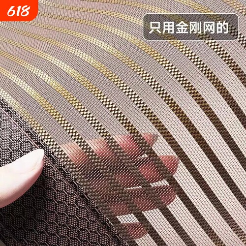 2026新款防蚊门帘魔术贴纱门
