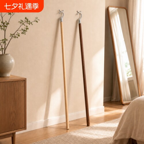 实木衣杆晾衣家用晾衣杆叉子撑杆衣叉杆挑衣杆宿舍晾衣服晒衣耐用