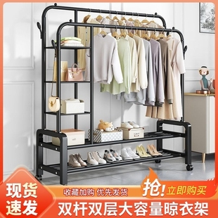 简易晾衣架落地家用衣服架子宿舍室内阳台晒衣架凉衣杆卧室挂衣