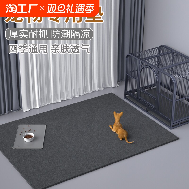 �ۻ��㣺30*40cm�������ڳ����ѡ� ��5mm�Ӻ� �����ӷ�˺ҧ�����Ӻ�ů˯���ù��ѳ���ص�˯�����Ȯ�������