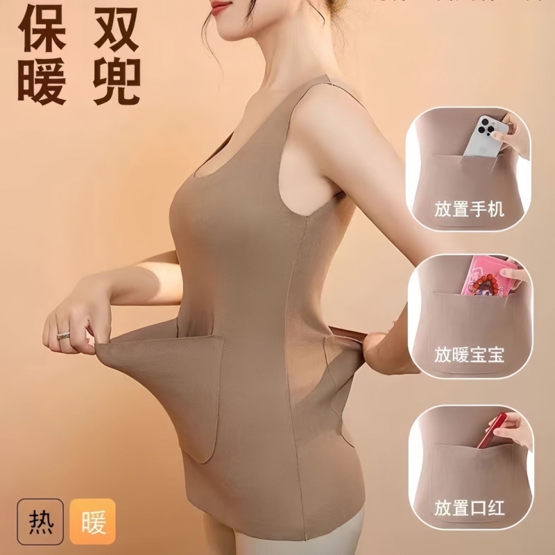 德绒无痕暖腹保暖背心女加口袋双兜防寒暖宫护腰打底吊带发热上衣