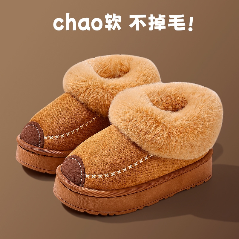 儿童棉鞋全包跟男童秋冬季新款室内大中小童家居宝宝女孩毛毛鞋子