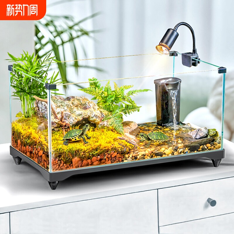 乌龟饲养缸生态造景家用玻璃缸小型别墅水陆两用养乌龟专用缸鱼缸