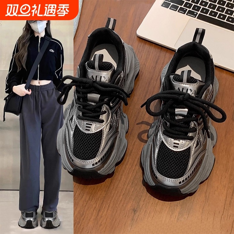 老爹鞋女款2025新款爆款秋季黑色鞋子百搭松糕厚底增高休闲运动鞋