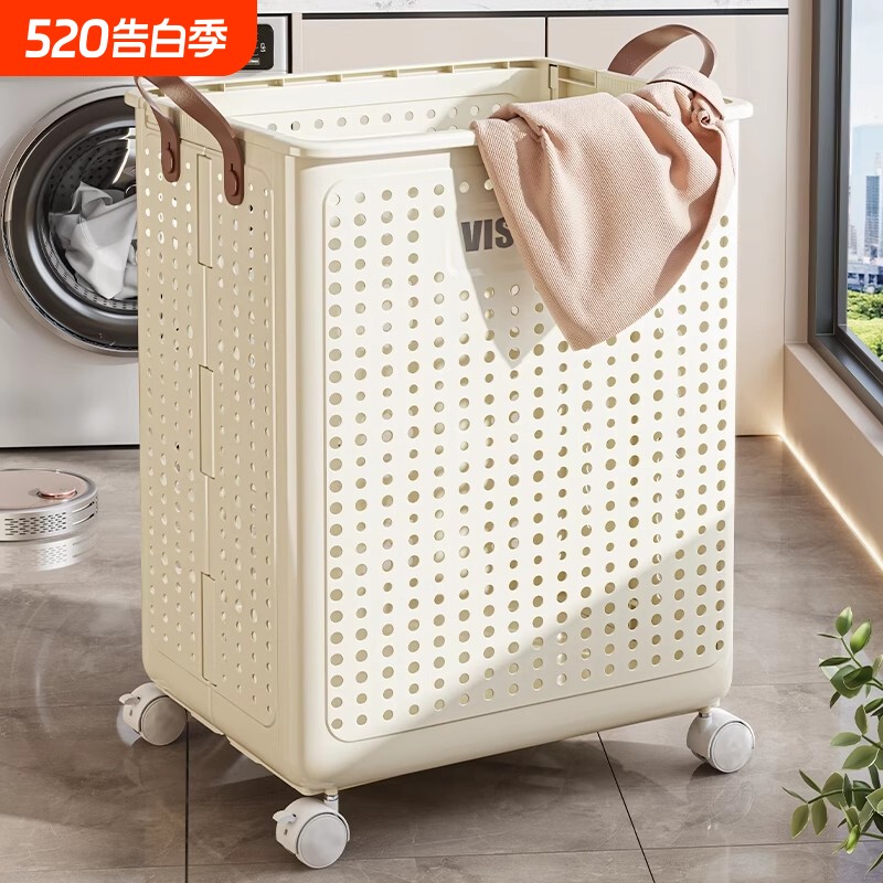 脏衣篓家用可折叠洗衣篮卫生间浴室脏衣服收纳筐高颜值脏衣篮