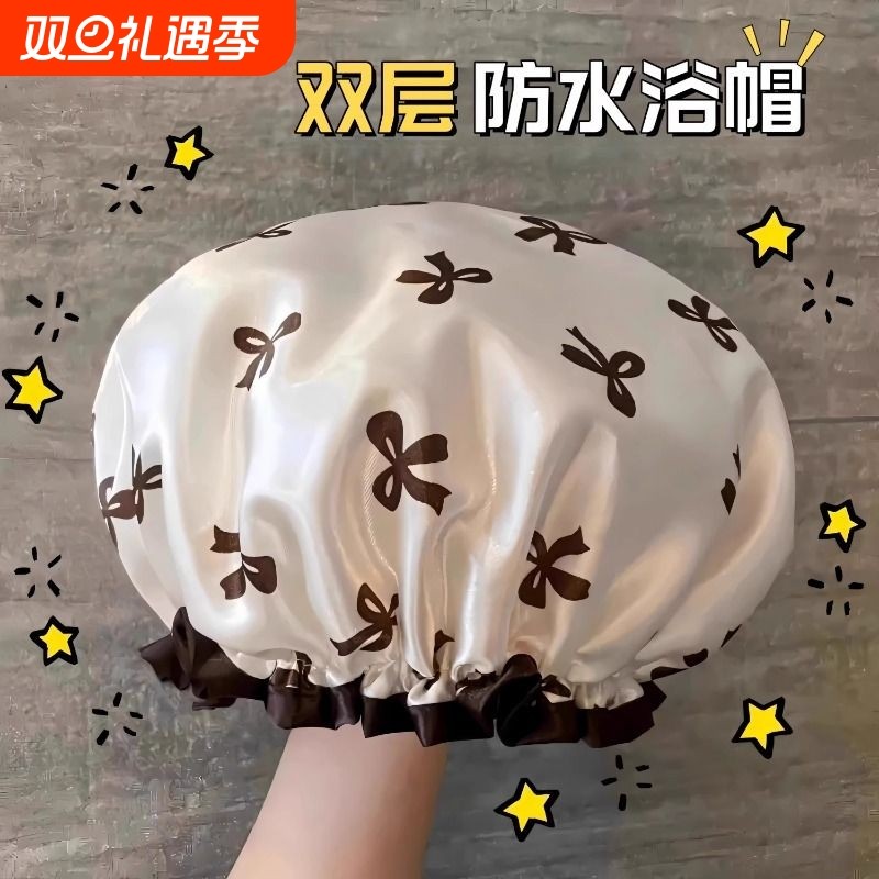 双层浴帽女防水洗澡家用厨房防油烟头套女童干发膜专用沐浴帽新款
