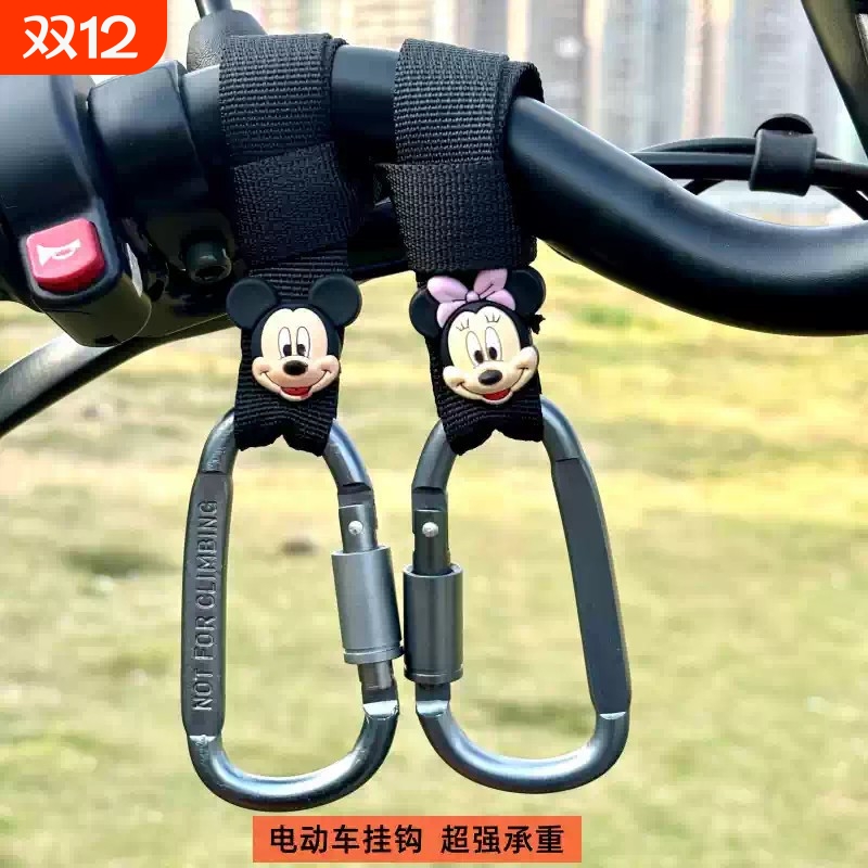 新款电动车挂钩前置通用免打孔多功能挂钩电瓶自行车摩托车强力钩
