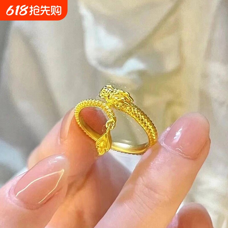 新中式神龙摆尾戒指时尚潮流高颜值设计轻奢个性小众百搭饰品女