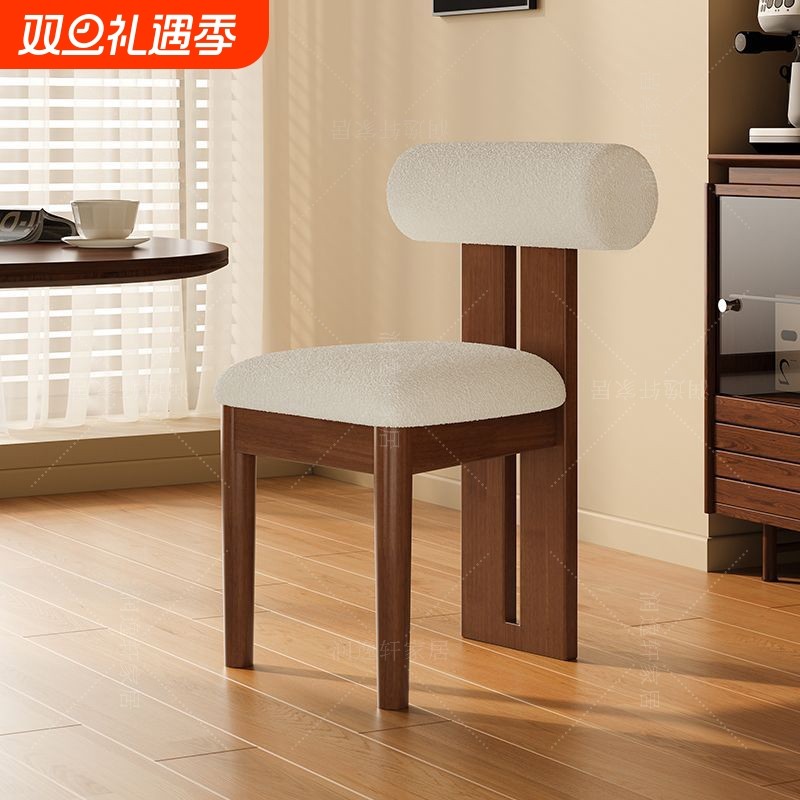 中古精品实木单人餐椅