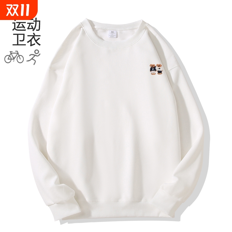 白色圆领运动卫衣女秋冬新款小众简约小熊外穿百搭宽松长袖上衣女
