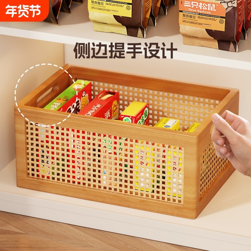 实木零食置物架餐边柜电视柜桌面水果收纳架办公桌上家用可乐架子,收纳整理,整理架/置物架/收纳架,淘宝优惠券,粉丝福利购,淘宝优惠卷