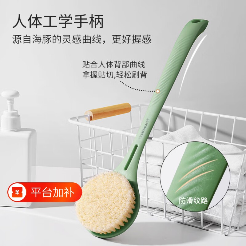 新款洗澡刷搓背神器后背搓澡长柄软毛沐浴刷子强力不求人搓泥神器