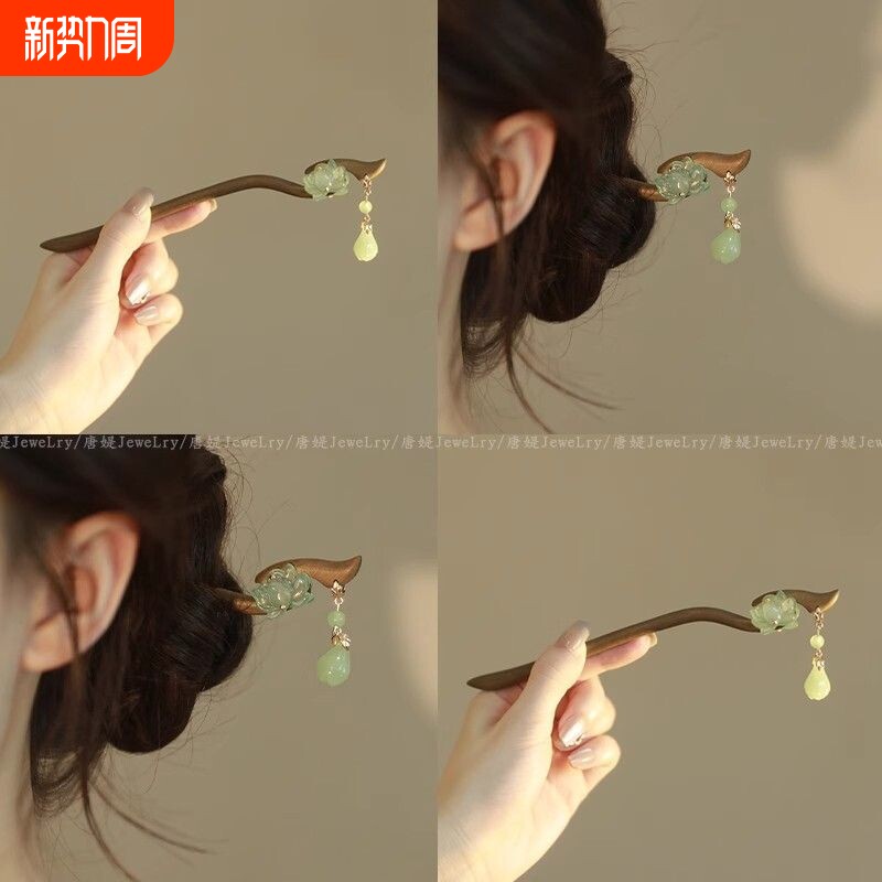 儿童新中式流苏盘发木簪子女2025新款高级感旗袍古风发吊坠