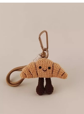 thenabout 牛角面包玩偶公仔包包挂件包挂饰钥匙扣轻奢高级小礼物