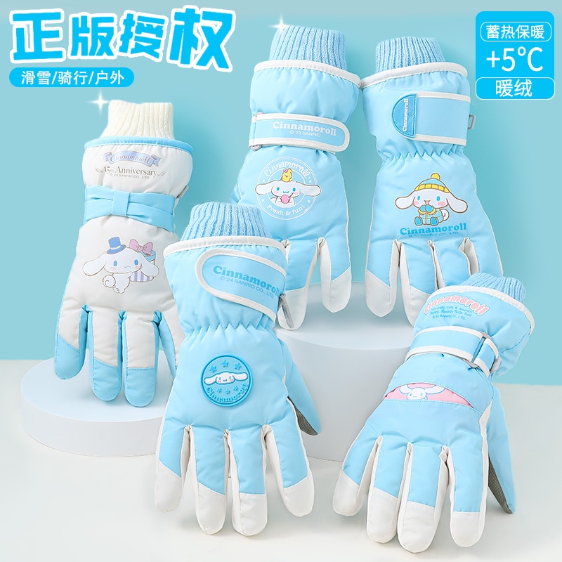 玉桂狗儿童万龙滑雪场玩雪手套学生防水加厚加绒保暖卡通骑行分指