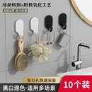 挂钩强力粘胶承重无痕粘贴挂衣钩免打孔厨房门后粘钩免钉收纳背胶