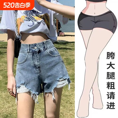大码胖mm复古牛仔短裤女夏季2026新款高腰显瘦a字辣妹热裤子阔腿