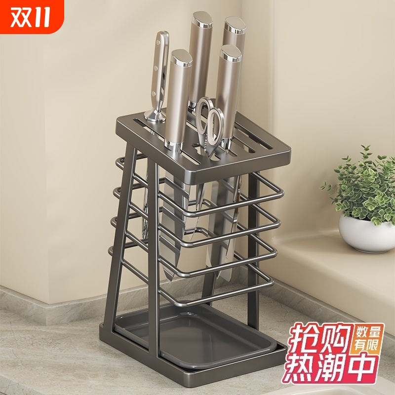 厨房刀架置物架台面多功能放刀具刀座家用筷笼一体菜刀沥水收纳架