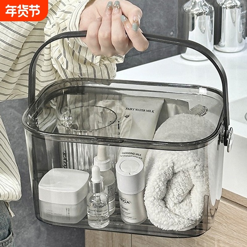 浴室手提洗澡篮学生宿舍洗漱用品收纳篮子沐浴洗浴拎篮浴筐沥水篮,收纳整理,其他收纳篮,淘宝优惠券,粉丝福利购,淘宝优惠卷