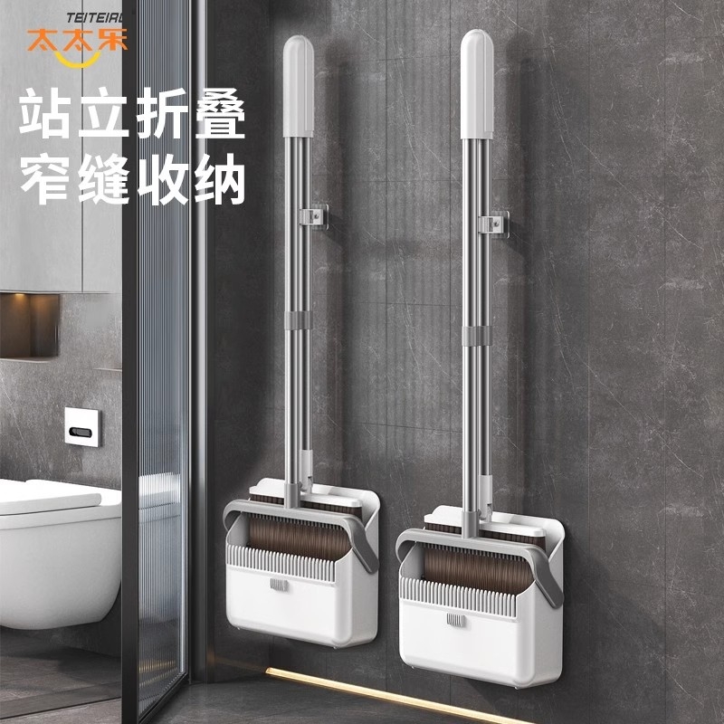 太太乐三件套扫把|超4000次加购