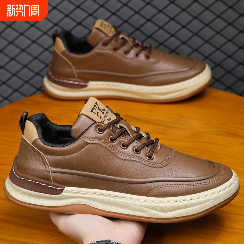 男式休闲鞋厚底潮鞋时尚百搭板鞋透气男鞋平底小白鞋男黑色真皮