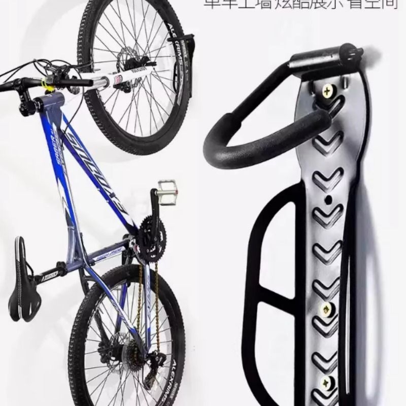 自行车墙壁挂钩停车架家用室内山公路折叠车童车直立挂墙展示挂架