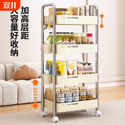 小推车零食置物架落地可移动多层带轮沙发边柜床头小桌子边几客厅