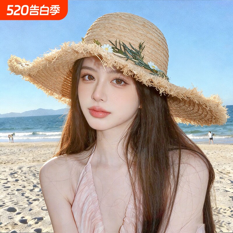 镂空拉非草帽女夏季2026新款海边沙滩度假拍照大檐防晒遮太阳帽子
