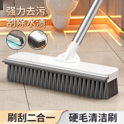 长柄地板刷家用浴室厨房瓷砖卫生间刷地的神器洗厕所刷子硬毛清洁