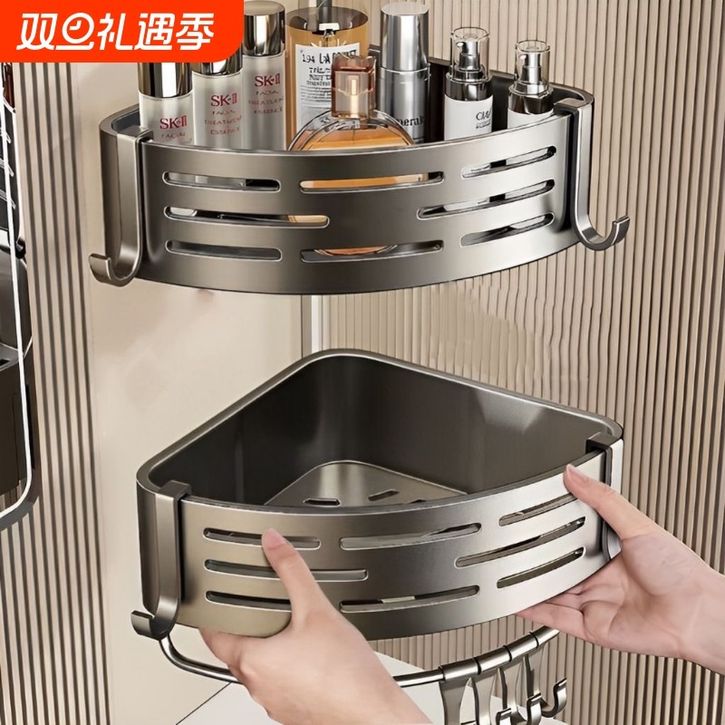 卫生间浴室架子置物架三角壁挂式免打孔厕所洗手洗澡间淋浴房收纳