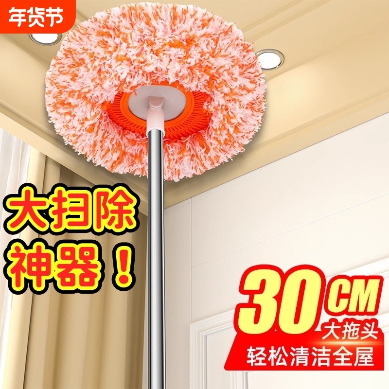静电除尘掸子扫灰家用伸缩杆打扫灰尘天花板墙壁缝隙高处屋顶神器,家庭/个人清洁工具,除尘掸,淘宝优惠券,粉丝福利购,淘宝优惠卷