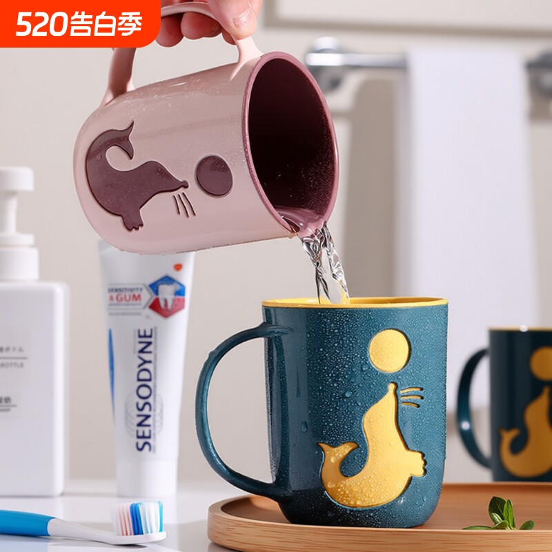 轻奢简约洗漱杯情侣套装漱口杯家用刷牙杯子创意牙缸杯一对牙刷杯