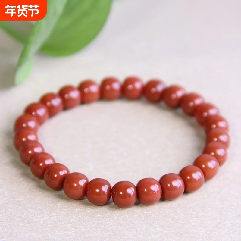 南红玛瑙老型珠手串川料满肉柿子红本命年文玩佛珠手链编织本命年,饰品/流行首饰/时尚饰品新,手饰/手串,淘宝优惠券,粉丝福利购,淘宝优惠卷