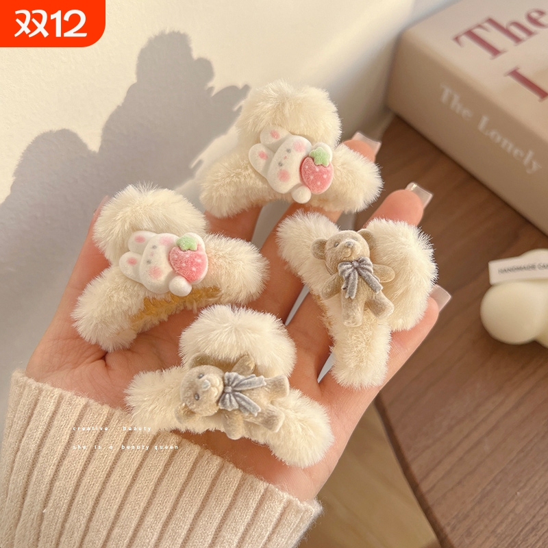 秋冬毛绒小熊发夹可爱兔子公主头小抓夹发饰前额刘海侧边夹子头饰