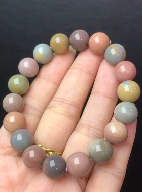 阿拉善单圈七彩手链男女