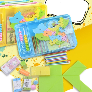 地图拼图学具盒几何体小棒小学生计数器儿童算术架数学教具七巧板智力拼图一二年级上下册带收纳盒教学仪器