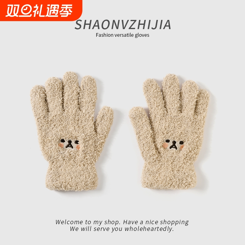 新款可爱小熊毛绒手套女冬季骑车五指学生加绒加厚针织白色黑色