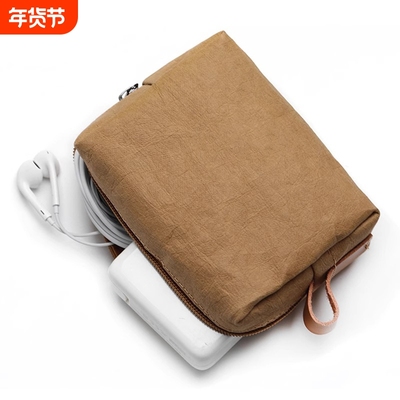 2025收纳包电脑笔记本电源充电器鼠标保护套充电宝耳机数据线便携小旅行配件包通勤移动文玩收纳小包实用无线