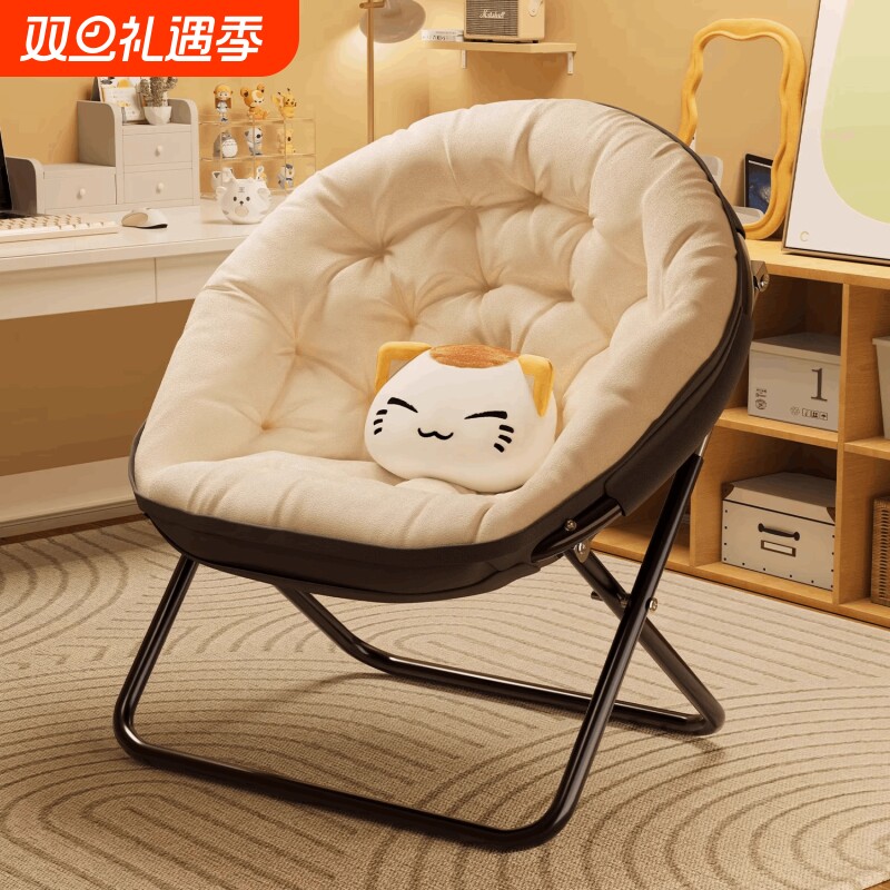 休闲宿舍椅子折叠椅久坐懒人单人卧室阳台折叠靠背躺椅脚踏沙发